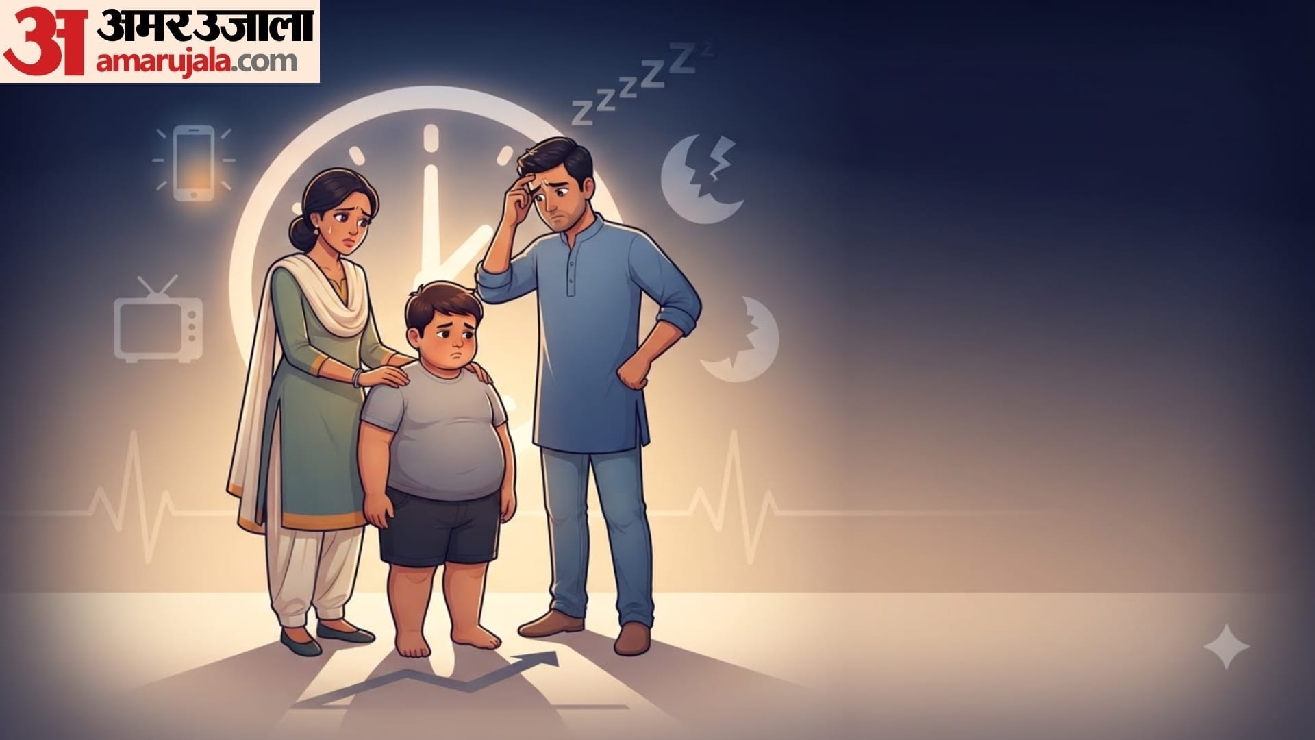 Common Mistakes Parents Make About Their Kid’s Weight in hindi