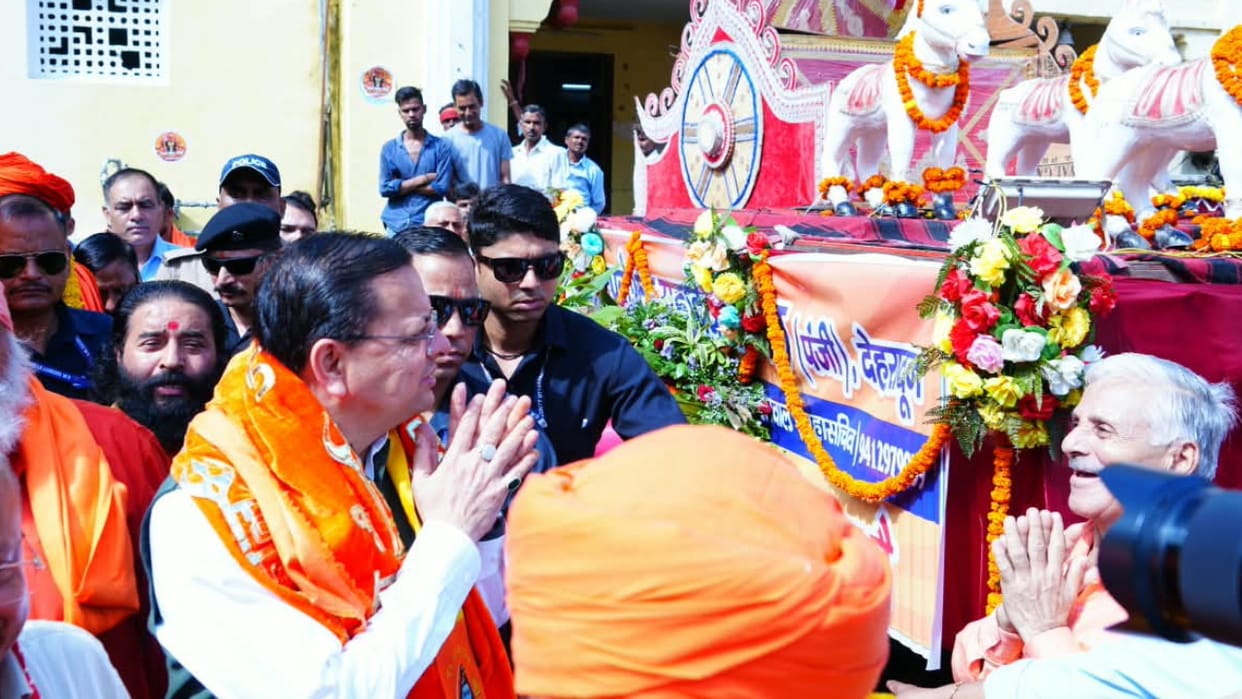 Tapkeshwar Mahadev Shobha Yatra taken out CM pushkar Singh Dhami participates Dehradun  Uttarakhand news
