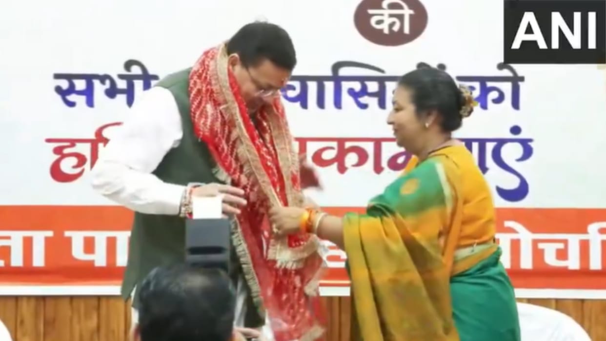CM Dhami participated in a Raksha Bandhan event at Mukhya Sevak Sadan Uttarakhand news