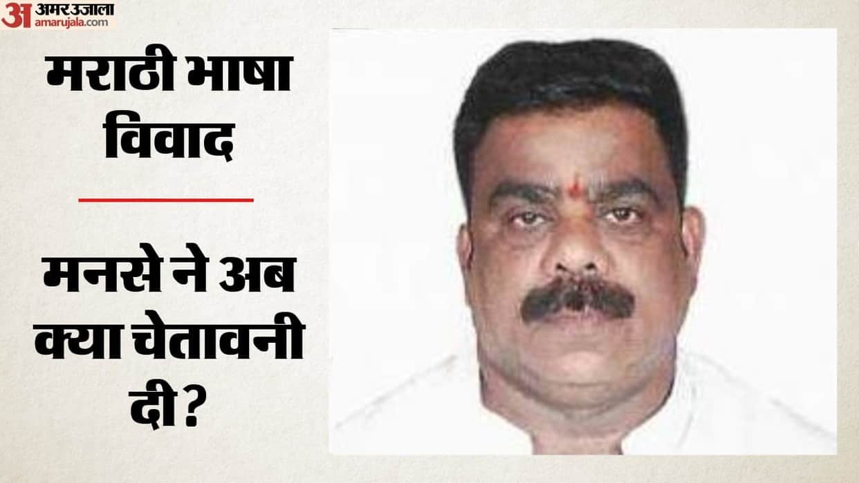 Autorickshaw drivers who feel lowly in learning Marathi can leave Maharashtra: MNS leader