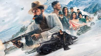Toxic Movie Day 2 Box Office: Yash Kiara Advani Huma Qureshi Nayanthara film Collection And Latest Earning