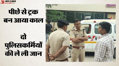 फरीदाबाद में दर्दनाक हादसा