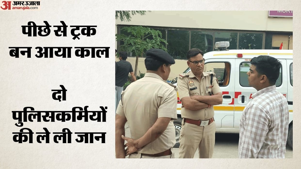 Truck runs over 2 police personnel in Faridabad both die on spot