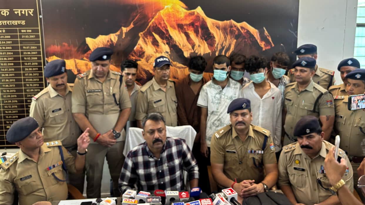 Magadh Cyber Gang Five Cyber Crime Accused Arrested in Haridwar Digital Transactions Haridwar News