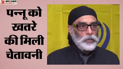 गुरपतवंत सिंह पन्नू