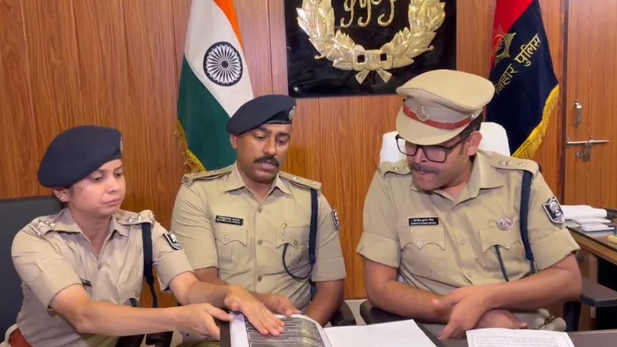 बिहार: सीतामढ़ी विधायक अमित रानू की बढ़ी मुश्किलें, जालसाजी-रंगदारी के साक्ष्य मिले; गिरफ्तारी की तैयारी