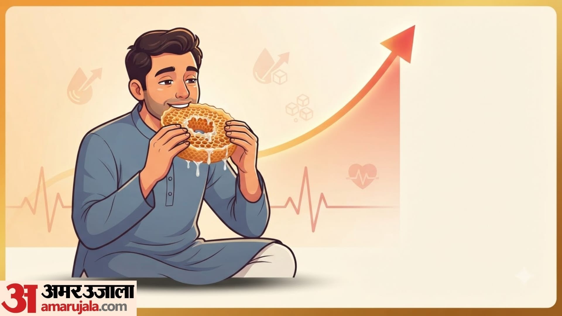 raksha bandhan 2026 side effects of eating ghewar daily  kya ghevar unhealthy hota hai