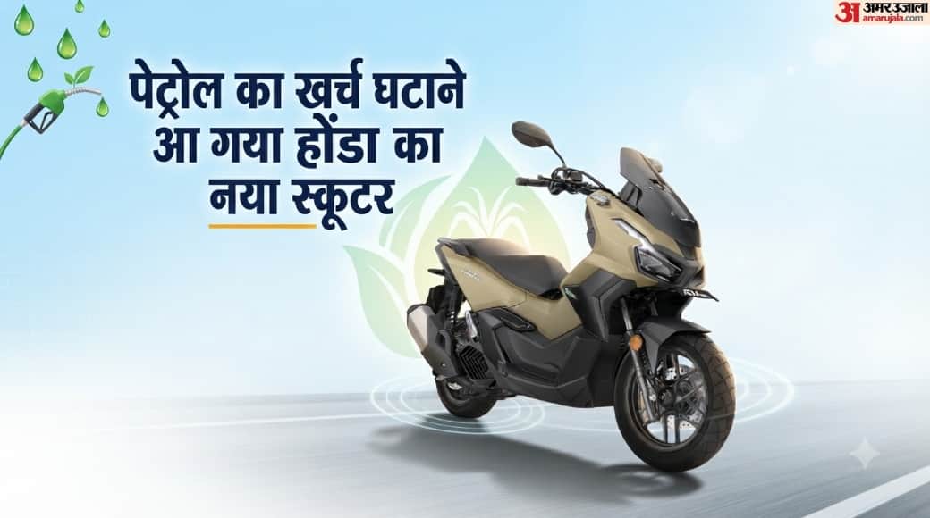 Honda ADV160 Flex-Fuel, E85 Support, TFT Display and 27L Storage, What Makes Special?