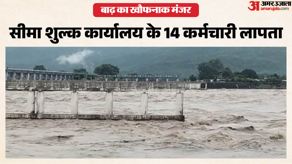 nepal-bhotekoshi-flood-rasuwagadhi-customs-office-14-employees-missing-rescue-operation