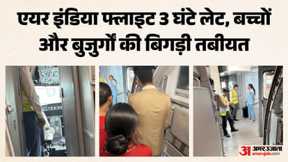 चिलचिलाती गर्मी में यात्रियों का फूटा गुस्सा।