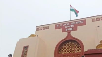 इंदौर खंडपीठ