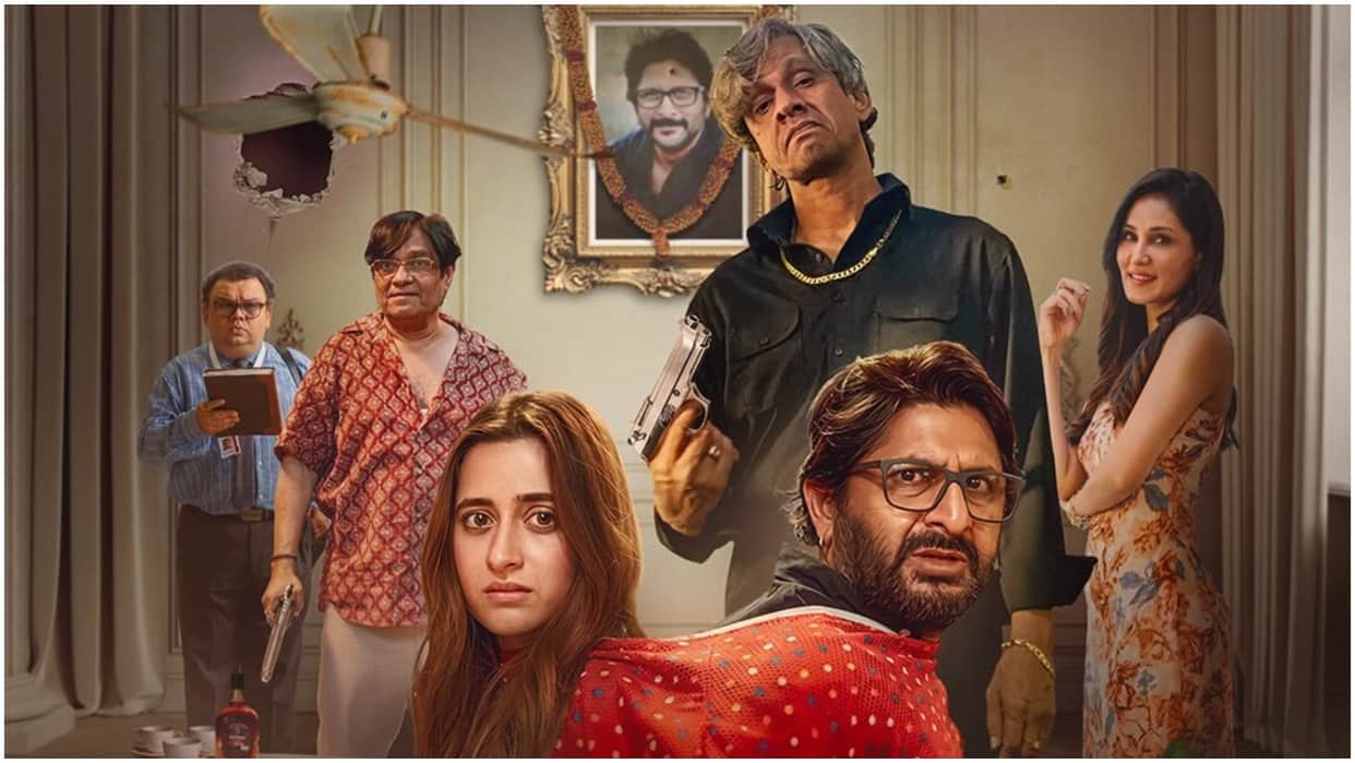 Film Jeevan Bheema Yojna Trailer out featuring arshad warsi and sanjeeda sheikh