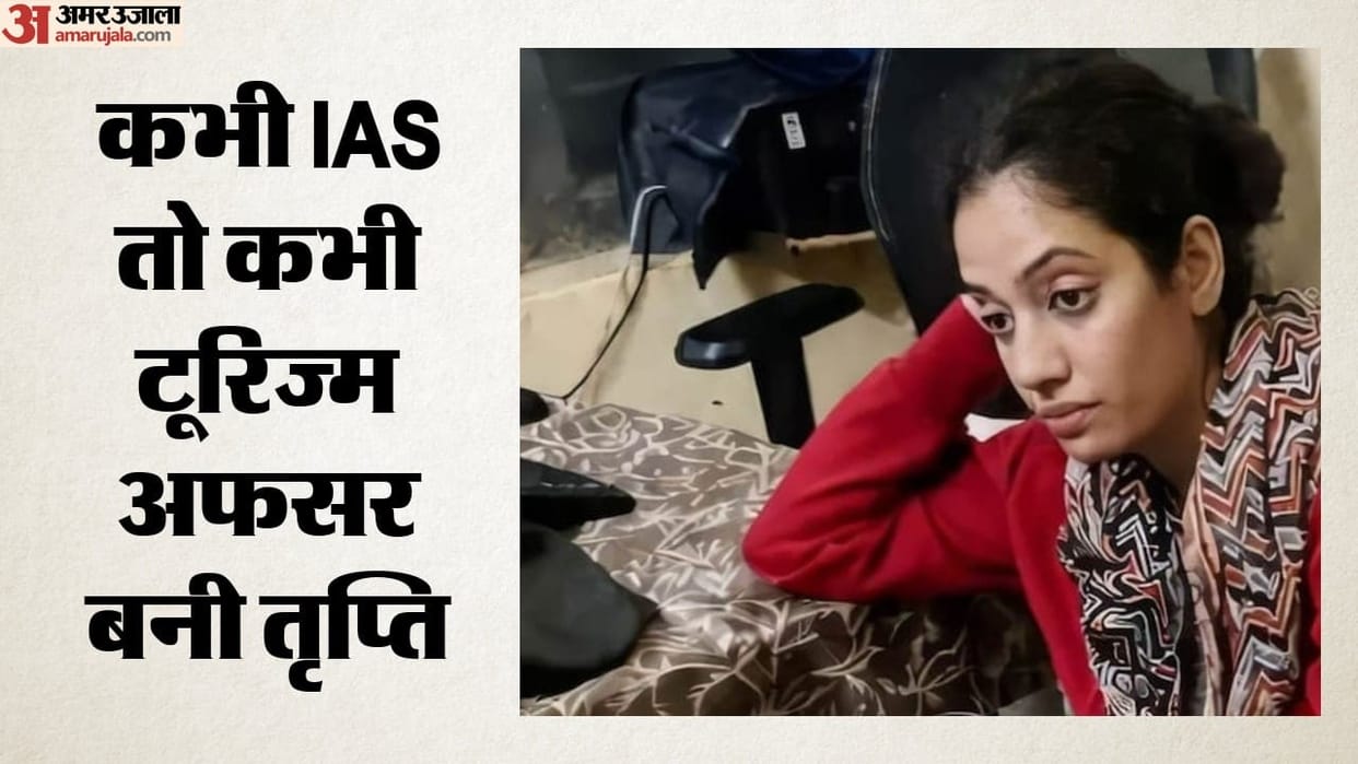 Fake IAS officer Tripti connection exposed CBI cards and letterheads recovered from her home and in-laws house