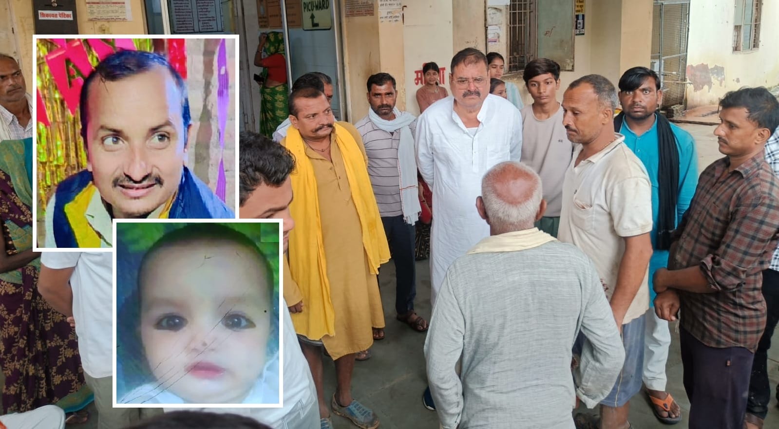 मृतक पिता और मासूम बेटी की फाइल फोटो