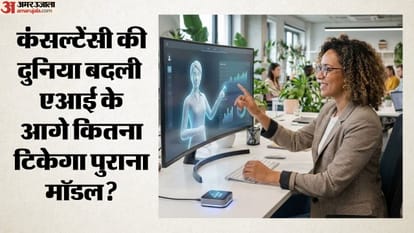 सांकेतिक तस्वीर