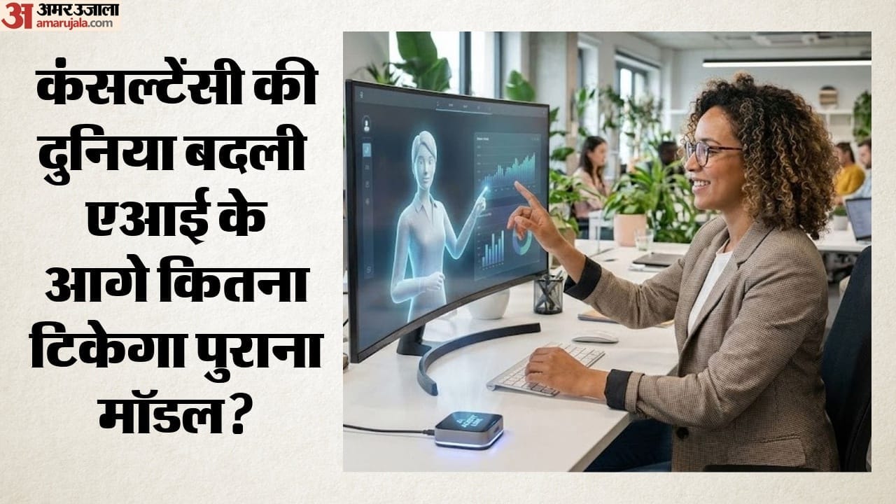 सांकेतिक तस्वीर