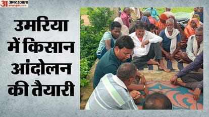 किसानों ने की वार्ता