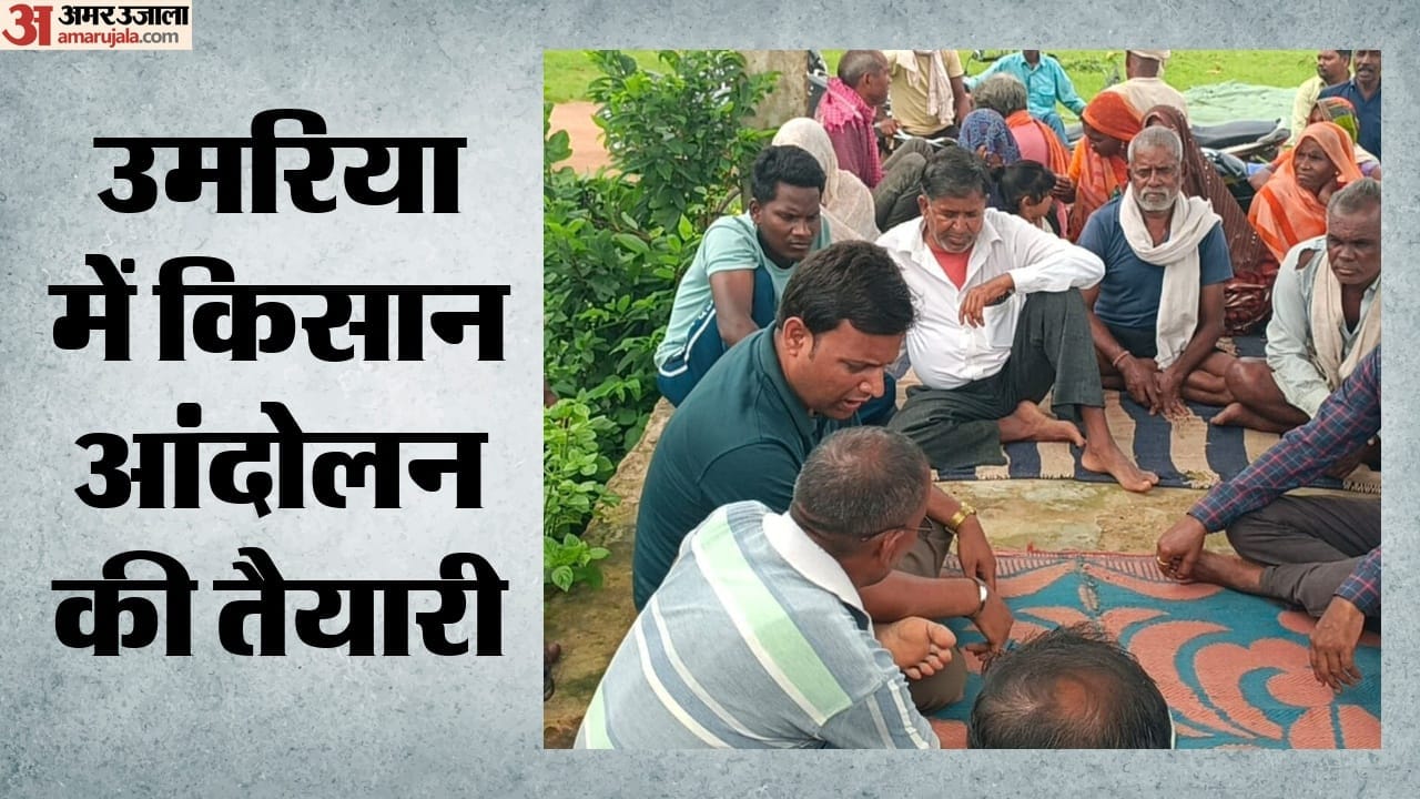 किसानों ने की वार्ता