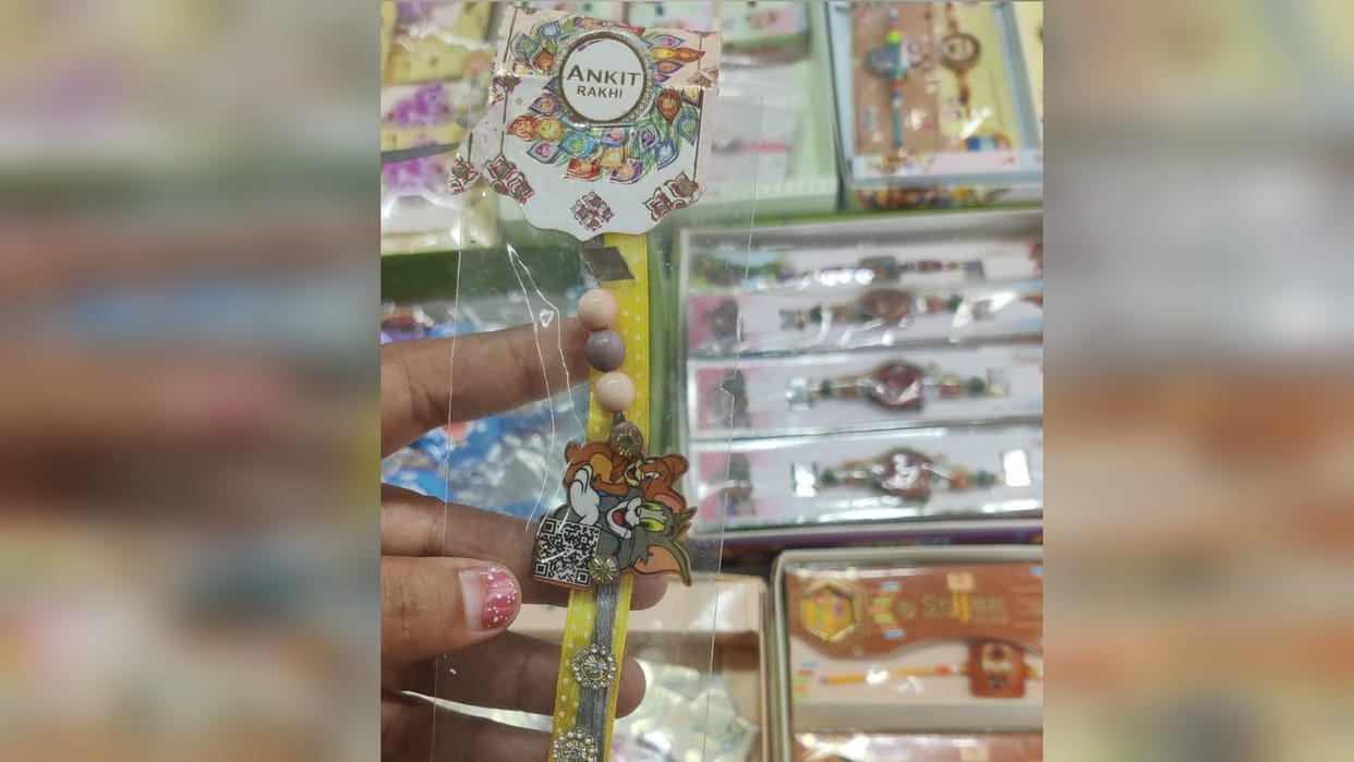 Prayagraj: Scan and watch cartoons—a touch of technology added to Rakhi.
