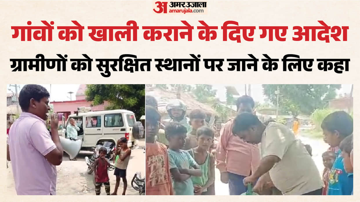Flash floods in Nepal raise flood threat in Kushinagar