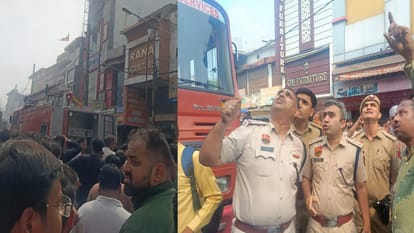 मौके की तस्वीर