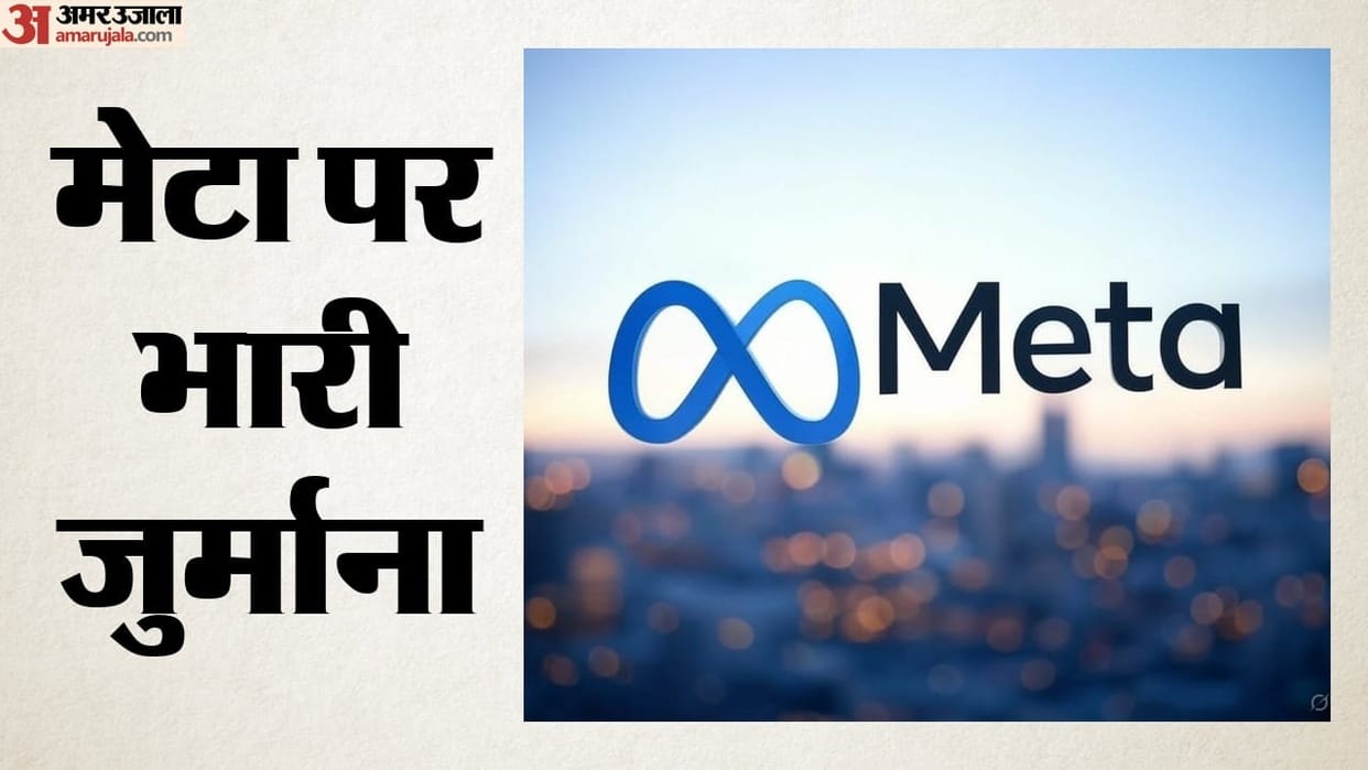 Meta Reaches Landmark $17 Billion Settlement Over Teen Social Media Addiction and Child Safety Measures