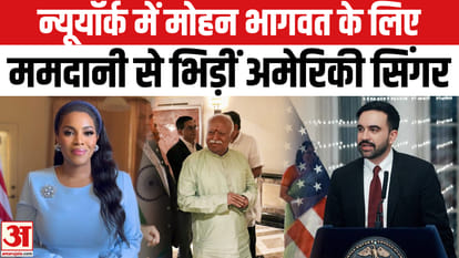 मोहन भागवत