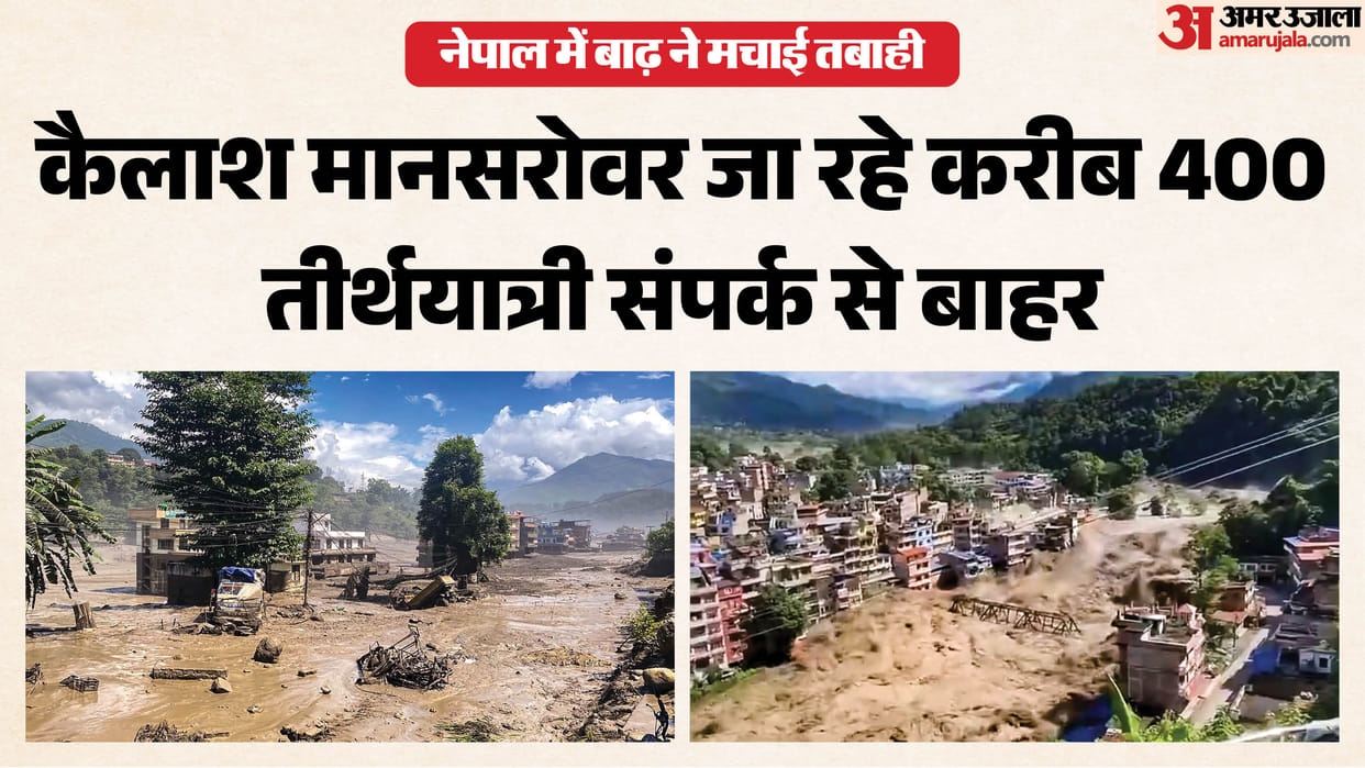 Kailash Mansarovar Yatra many Pilgrims Mostly Indians Out of Contact After Nepal Flood