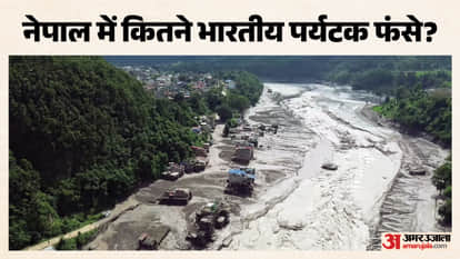 नेपाल बाढ़