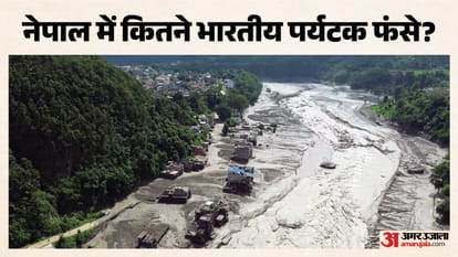 नेपाल बाढ़