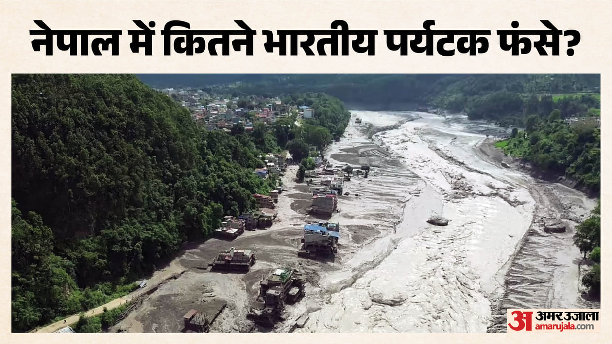 Nepal Flood Tamil Nadu Tourists Isha Foundation Members Missing Helplines Issued How Many Indians Are Stranded