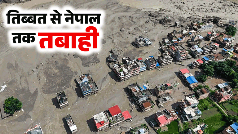 Nepal flash floods death toll rises over 750 missing including indians tibet rescue operation hindi updates