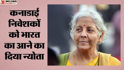 निर्मला सीतारमण, वित्त मंत्री