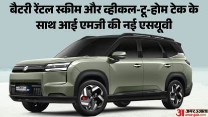 न्यू एमजी हेक्टर टॉमहॉक