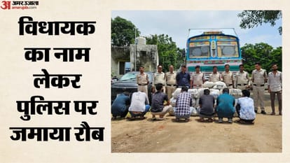 पुलिस की गिरफ्त में आरोपी