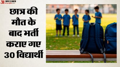 प्रतीकात्मक तस्वीर