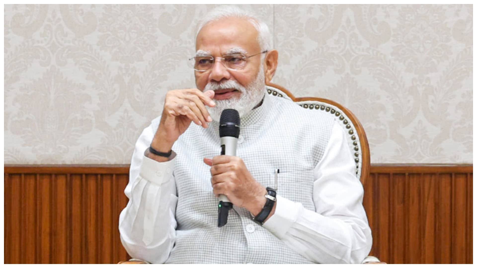 पीएम मोदी