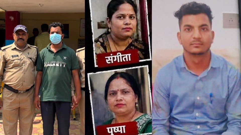 Brother Murders Two Sisters  In Roorkee Suspicions regarding character social stigma and broken relationship