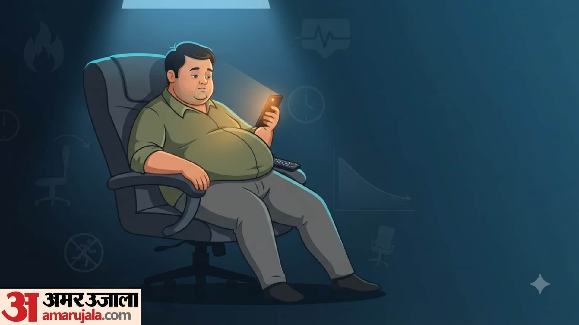 5 reasons of Weight Gain in hindi mera weight kyu badh raha hai disprj