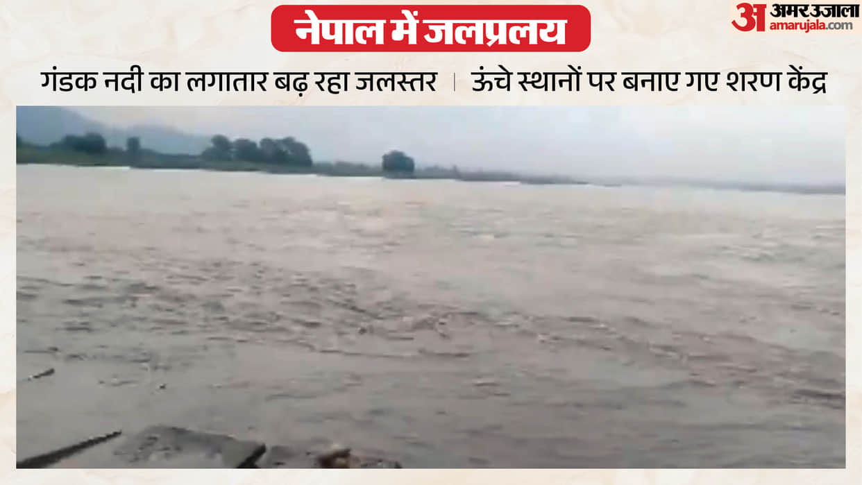 Flood threat intensifies in Sohgibarwa Maharajganj alert issued