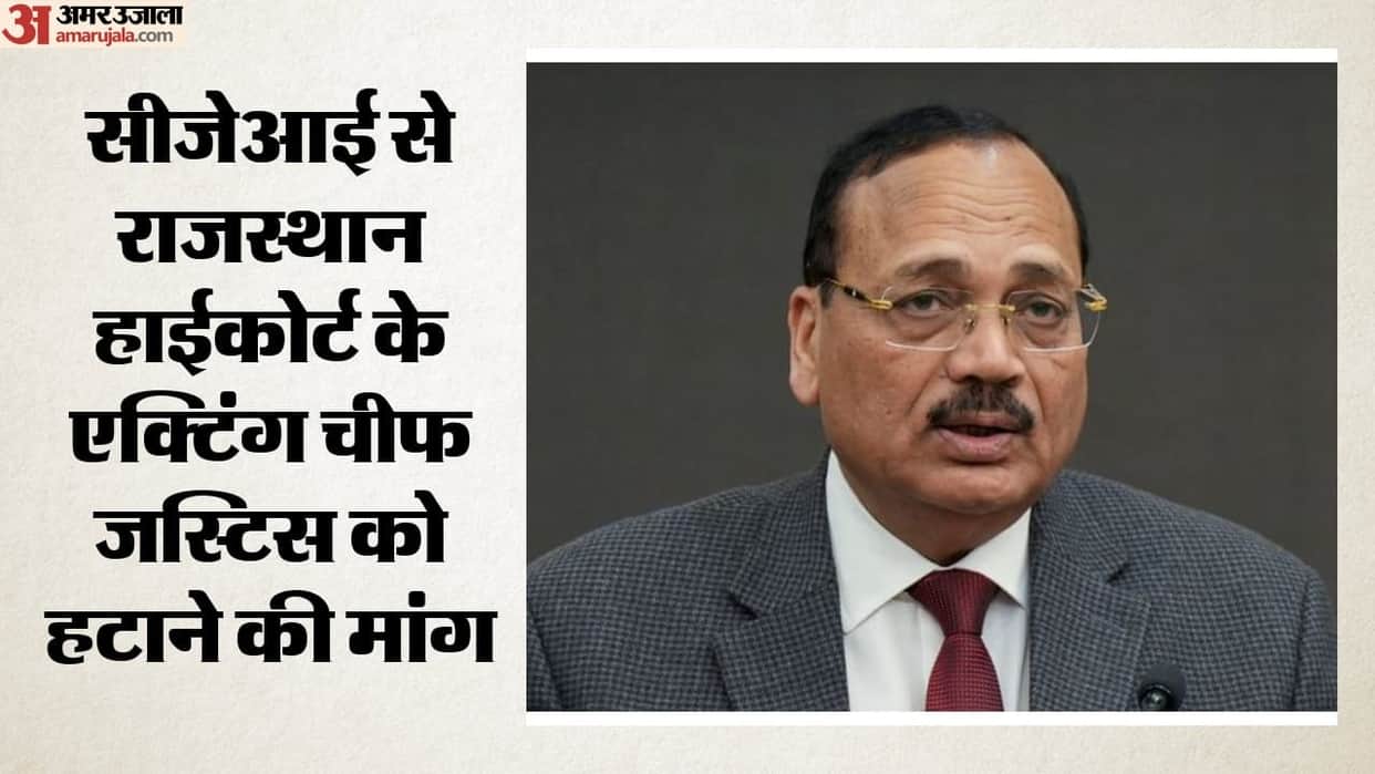 Supreme Court judge writes to CJI seeking removal of Rajasthan High Court Chief Justice