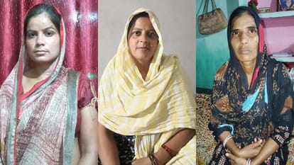 सुंसार की कड़वी सच्चाई बयां करती महिलाएं