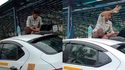 सोशल मीडिया पर वायरल हुआ वीडियो