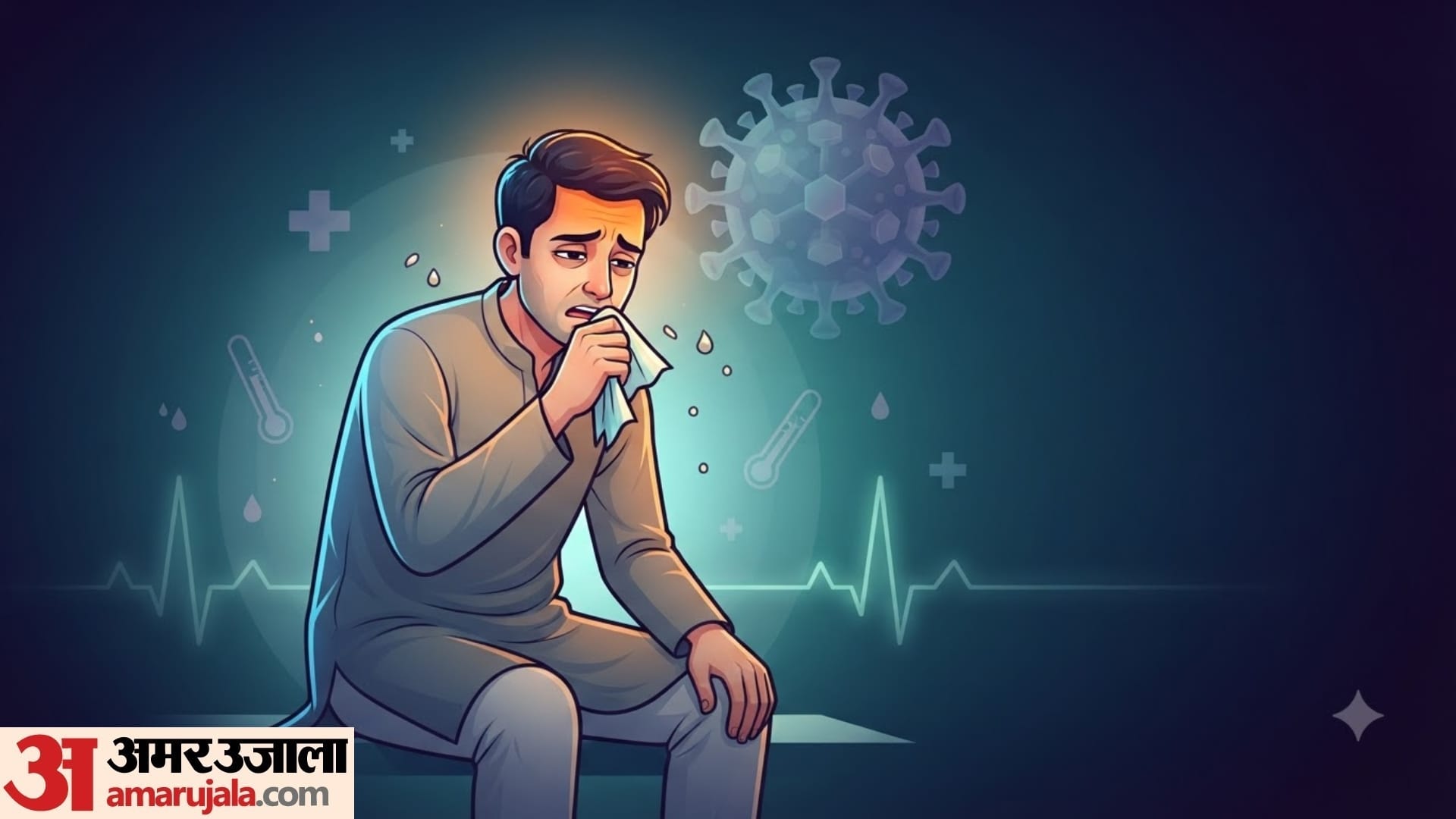 symptoms of swine flu in adults 2026 swine flu hone par kya kare tez fever kaise utare