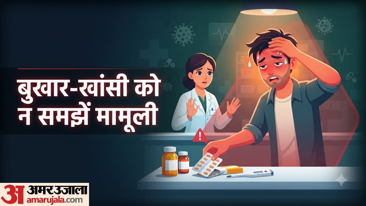 swine flu in india Can You Have H1N1 Without a Fever Understand H1N1 Symptoms