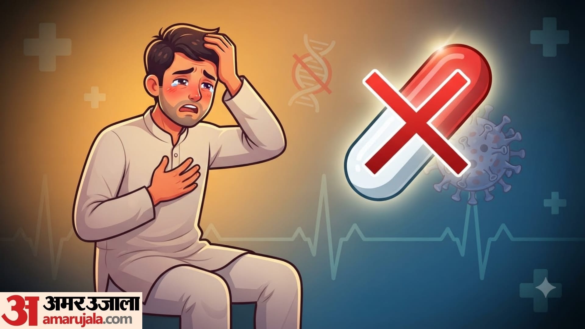 symptoms of swine flu in adults 2026 swine flu hone par kya kare tez fever kaise utare