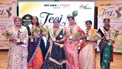 amar ujala maa tujhe pranam teej queen