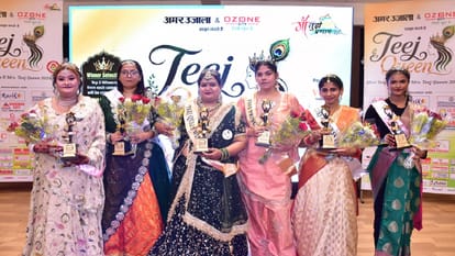amar ujala maa tujhe pranam teej queen