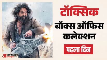 टॉक्सिक बॉक्स ऑफिस