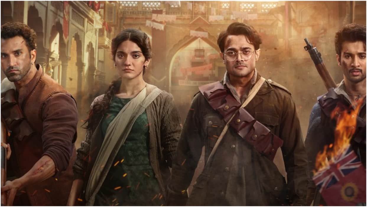 Bhuvan Bam Rohit Saraf Pratibha Ranta Gurfateh Pirzada The Revolutionaries web Series Trailer Out Prime Video